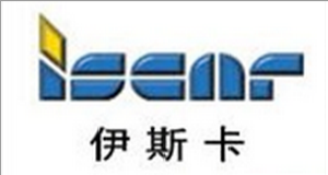 伊斯卡