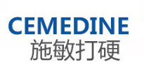施敏打硬cemedine实现机械轻量化为目标